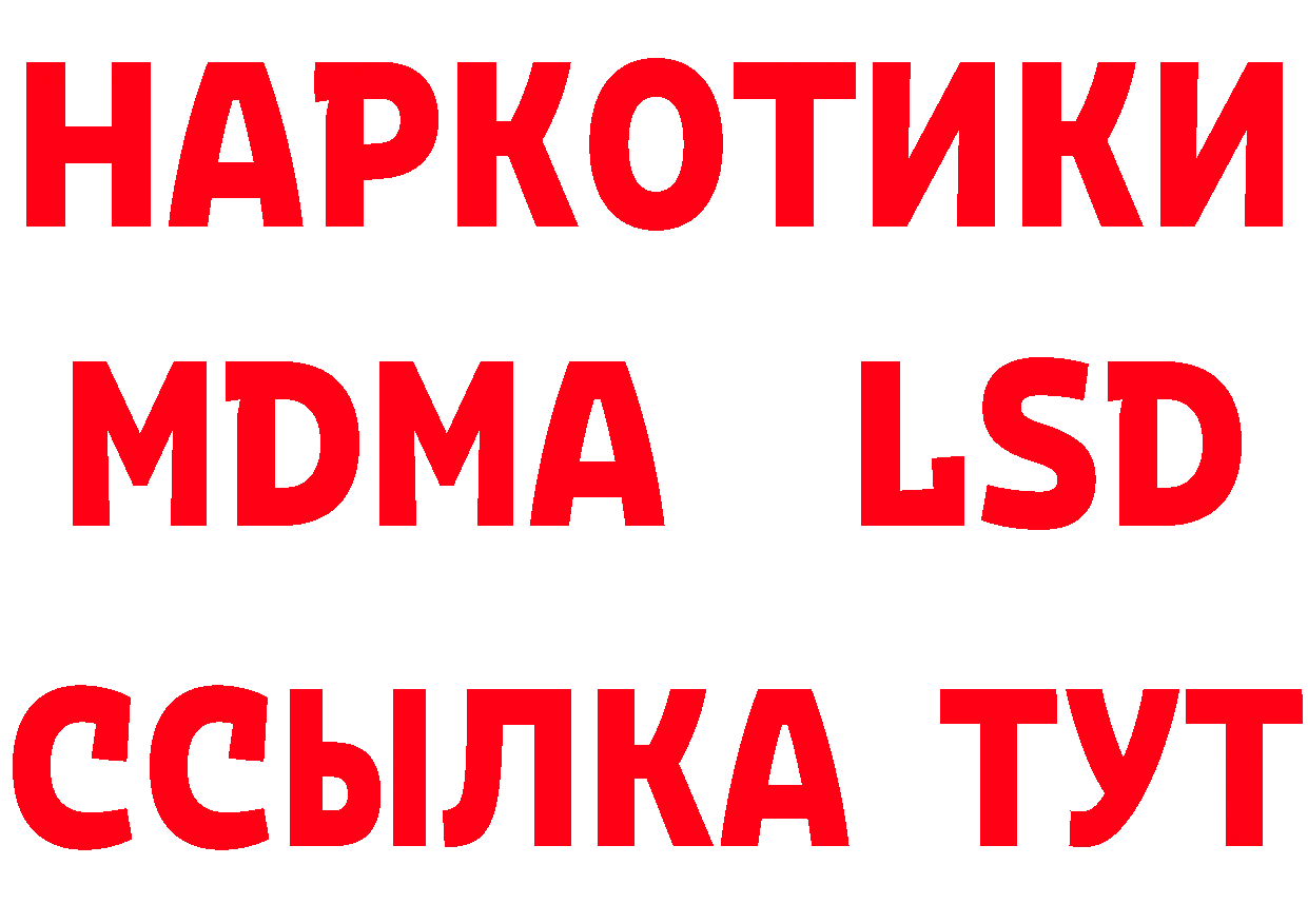 Как найти наркотики?  формула Кизляр